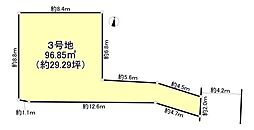 高槻市古曽部町３丁目