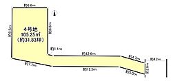 高槻市古曽部町３丁目