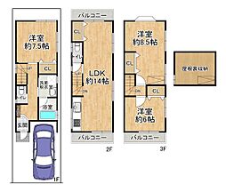 高槻市大冠町３丁目