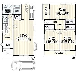 高槻市芝生町２丁目の一戸建て