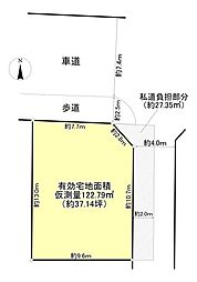 高槻市芝生町２丁目の土地