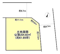 高槻市南平台５丁目の土地