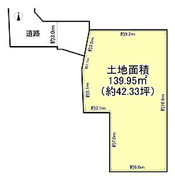 高槻市下田部町１丁目の土地