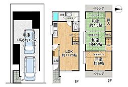 高槻市寿町１丁目の一戸建て