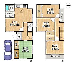 高槻市辻子１丁目の一戸建て