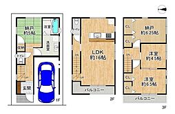 高槻市東五百住町１丁目
