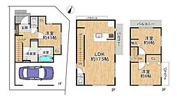 高槻市深沢町１丁目