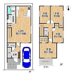 高槻市西冠１丁目