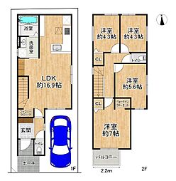 高槻市西冠1丁目の一戸建て