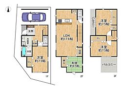高槻市塚脇1丁目の一戸建て