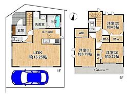 高槻市藤の里町の一戸建て