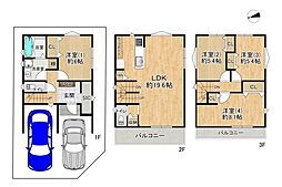三島郡島本町広瀬１丁目の一戸建て