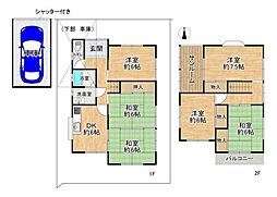 高槻市浦堂３丁目の一戸建て