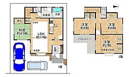 高槻市清水台２丁目の一戸建て