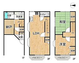 高槻市塚脇１丁目の一戸建て