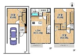 高槻市芝生町１丁目