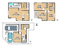 高槻市西冠3丁目の一戸建て