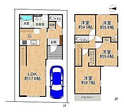 高槻市東五百住町２丁目