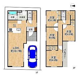 高槻市東五百住町２丁目