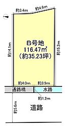 三島郡島本町広瀬５丁目