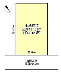 高槻市安岡寺町５丁目