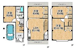 高槻市寿町２丁目