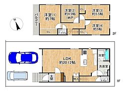 高槻市東上牧３丁目