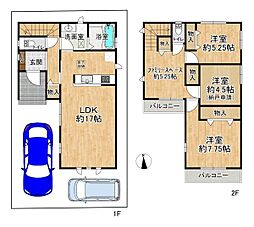 三島郡島本町東大寺３丁目