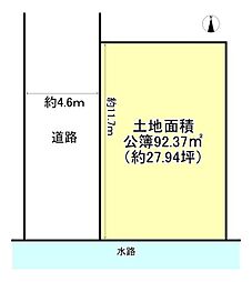 高槻市栄町２丁目