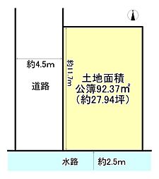 高槻市栄町２丁目の土地