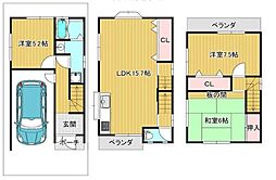 高槻市竹の内町