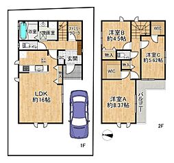 三島郡島本町広瀬５丁目