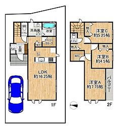 三島郡島本町広瀬５丁目