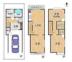 高槻市日向町の一戸建て