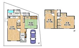 高槻市山手町1丁目の一戸建て
