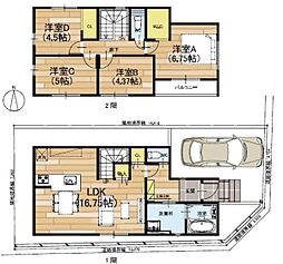 高槻市藤の里町