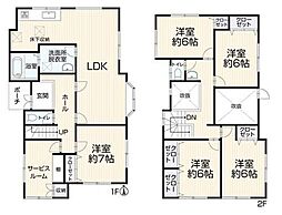 高槻市安岡寺町１丁目