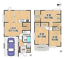 三島郡島本町水無瀬２丁目の一戸建て