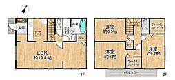 高槻市北大樋町の一戸建て