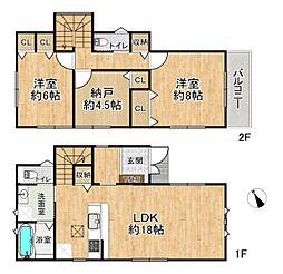 高槻市安岡寺町2丁目の一戸建て