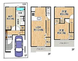 高槻市東五百住町２丁目の一戸建て