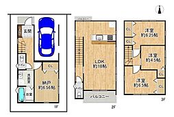 高槻市野田３丁目