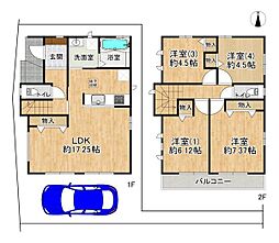 高槻市寿町３丁目