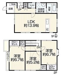 高槻市津之江町3丁目の一戸建て