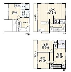高槻市津之江町2丁目の一戸建て
