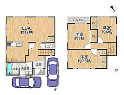 高槻市東城山町の一戸建て