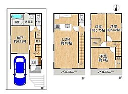 高槻市西冠３丁目