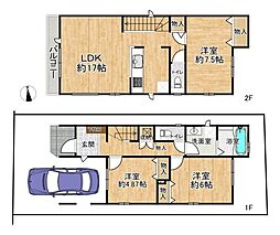 三島郡島本町東大寺２丁目