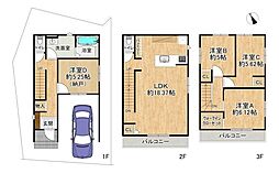 三島郡島本町東大寺１丁目