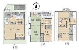高槻市宮之川原５丁目